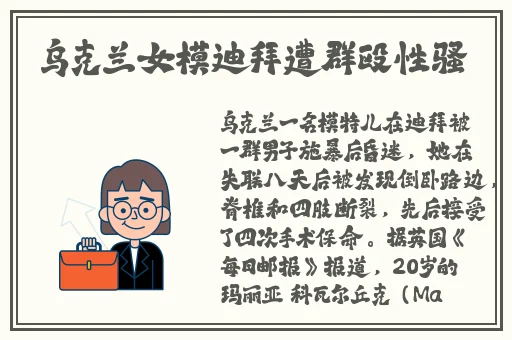 国精产品在线wnw2544