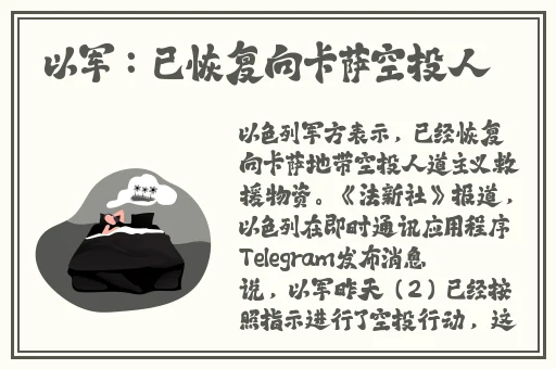 差差差很痛30分钟MV高清
